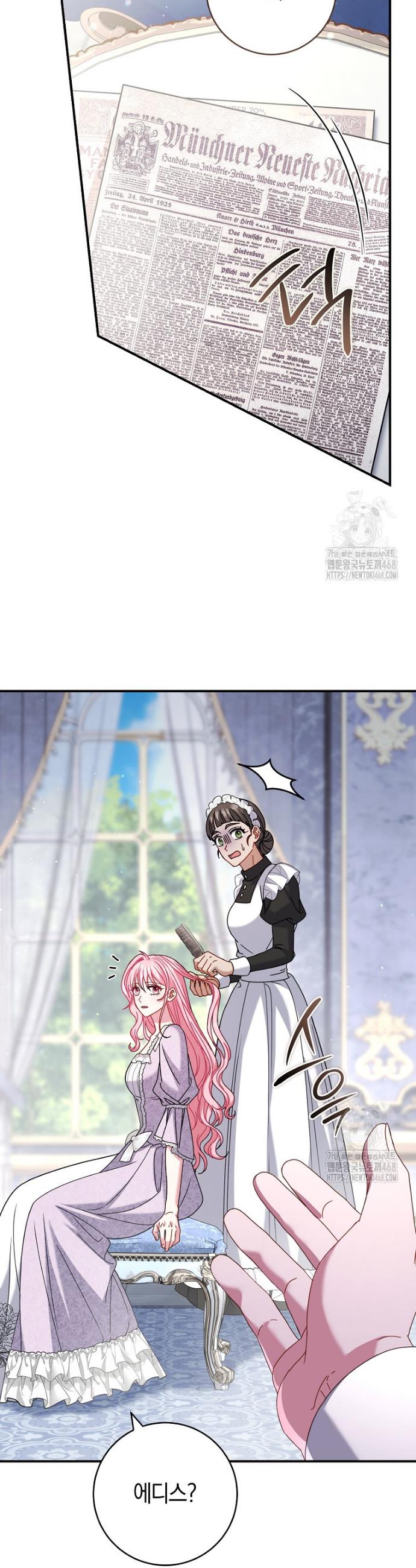 1745707827353ucn0rqz5zw.jpg