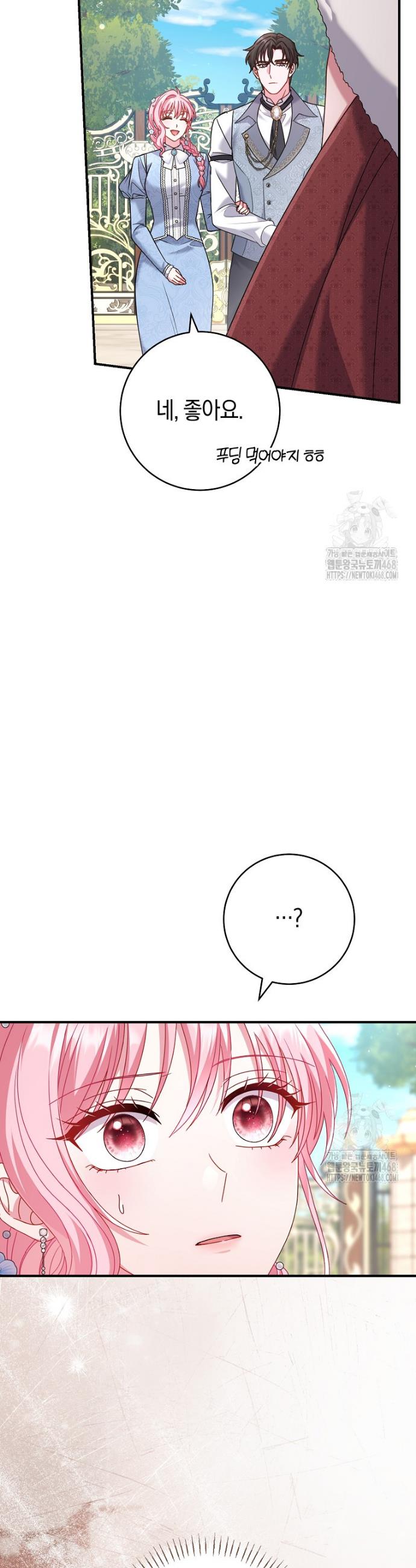 17457078543287xckzhsmtkw.jpg