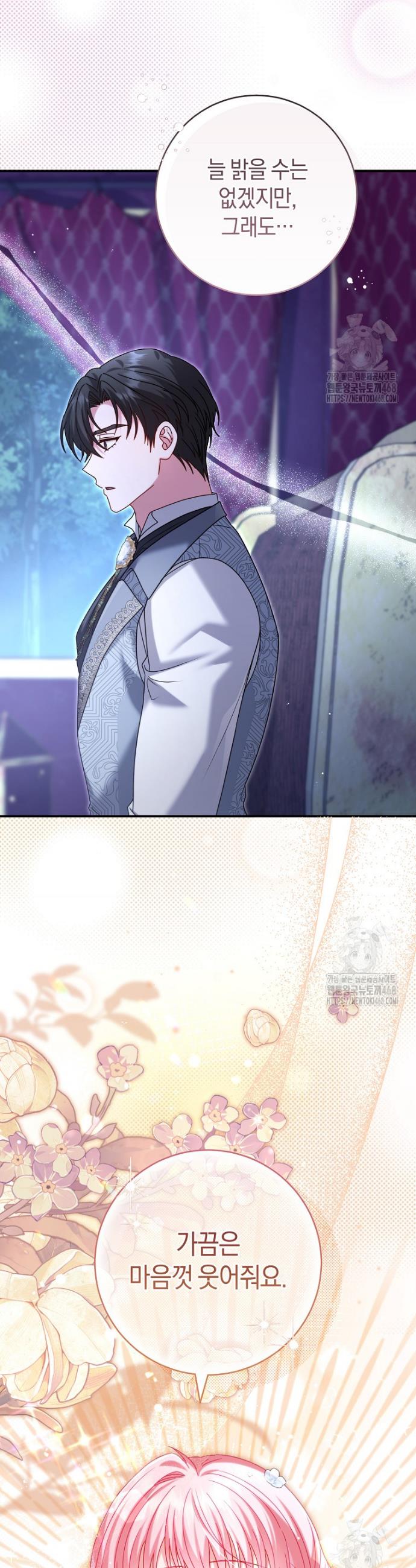 1745707858587ystjw26loz.jpg