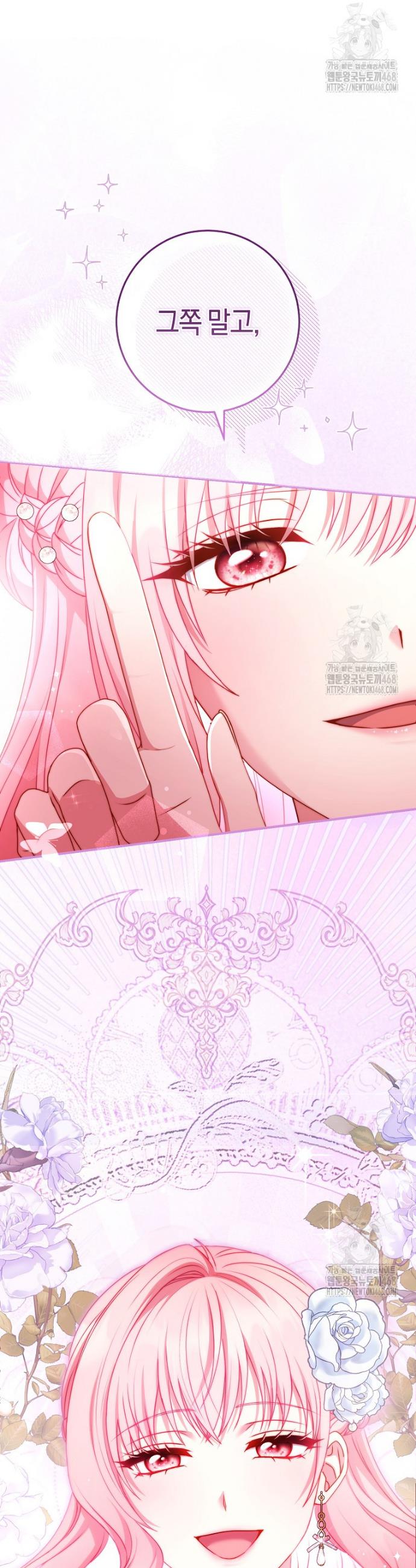 1745707486753yxoksq1qsck.jpg