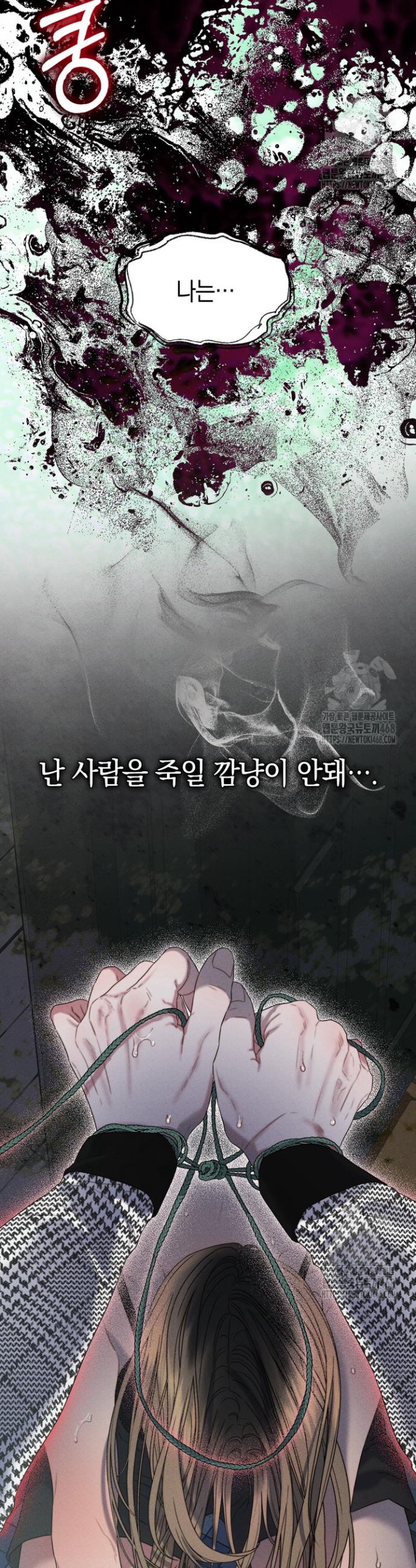 1745707639969g9rvetaf7jw.jpg