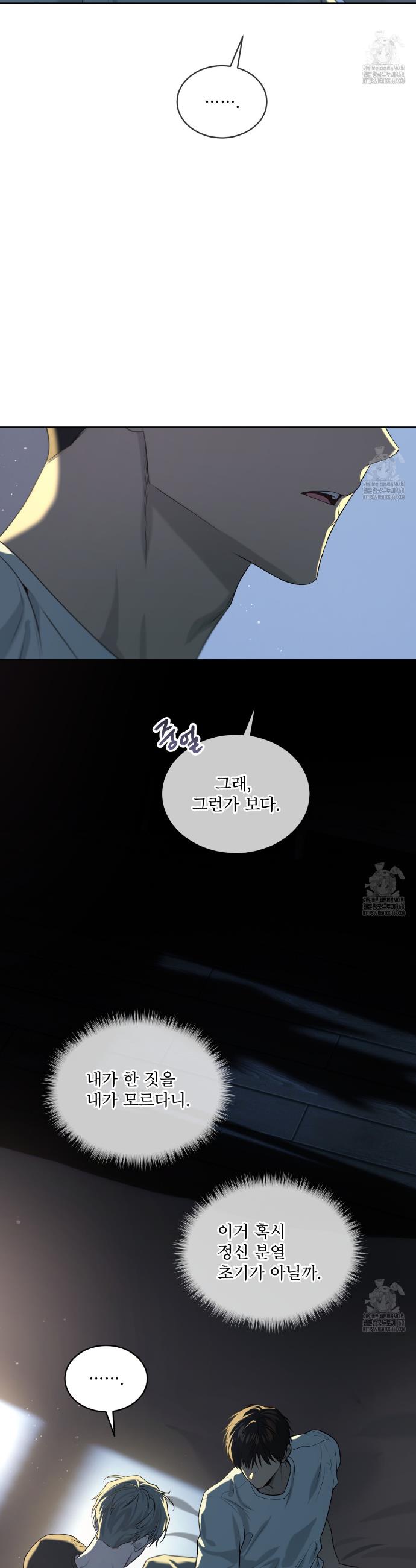 17457075141269s3ozj9r31t.jpg