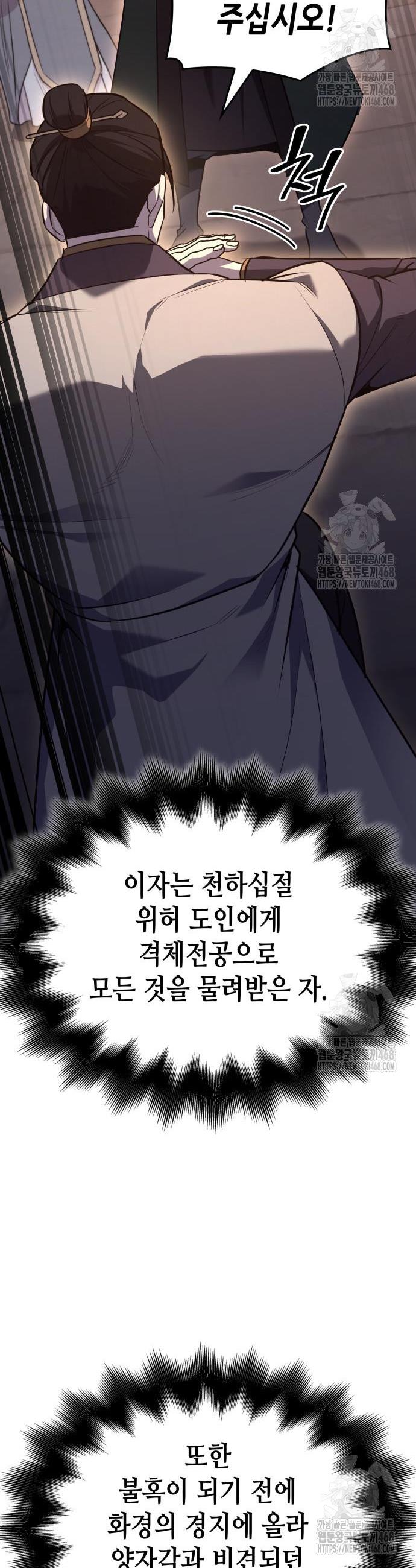 17457066875676x2ig9oi6ah.jpg