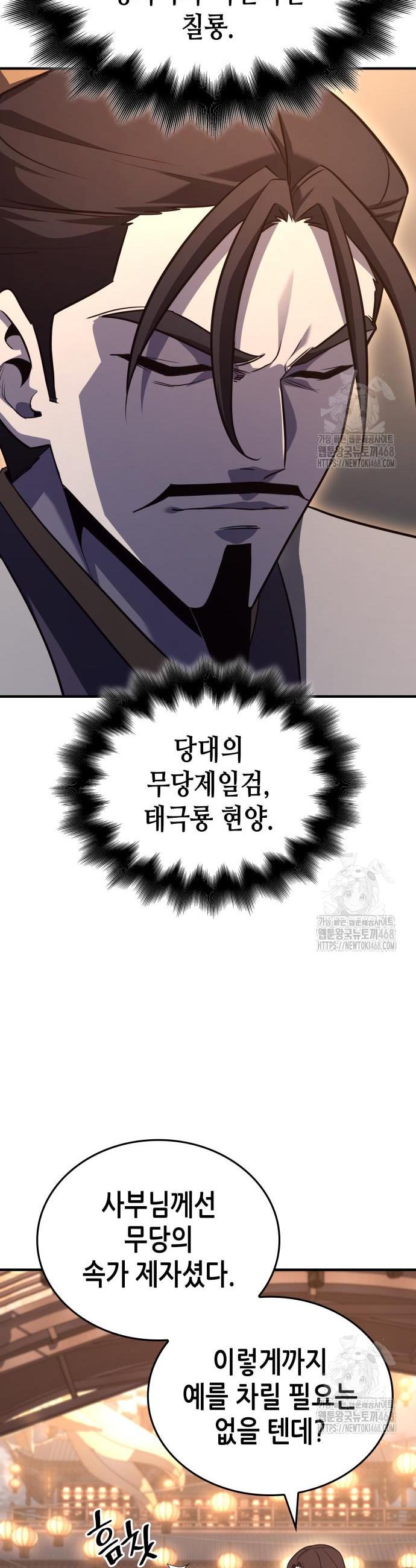 1745706687725yyxydu0t6xt.jpg