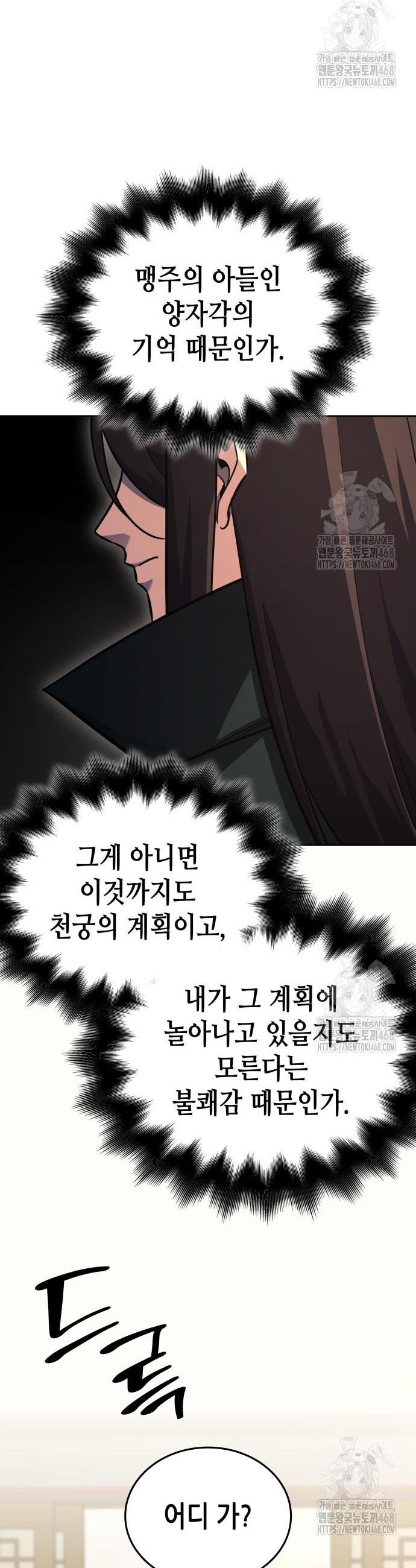 1745706707996rpuwj67bso.jpg