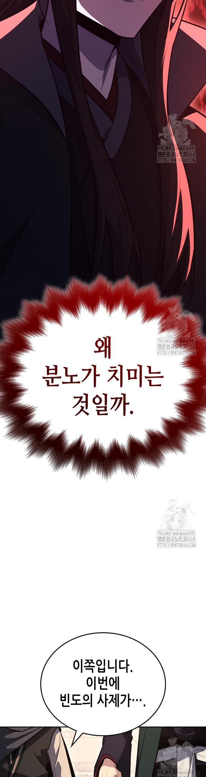 174570670831131kusgatc02.jpg