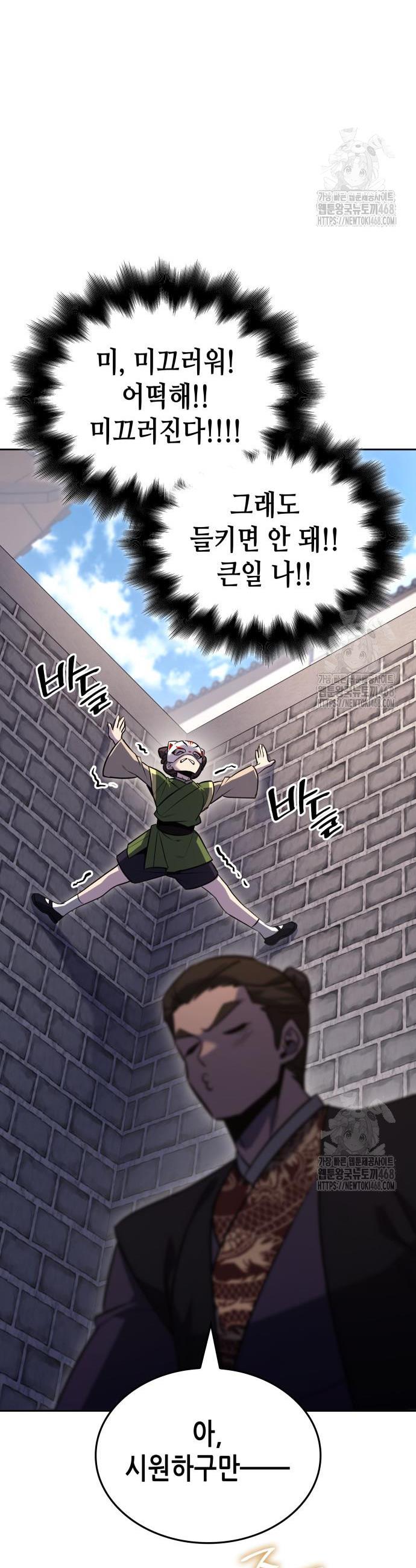 1745706709239n6dogukolxh.jpg