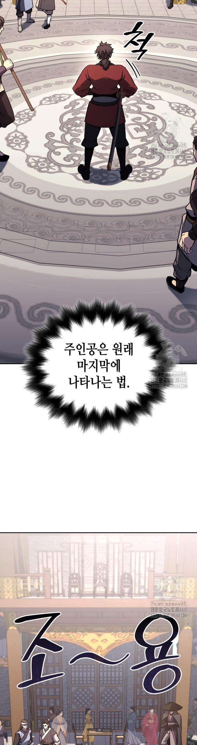 1745706710810w304ne0wqsm.jpg