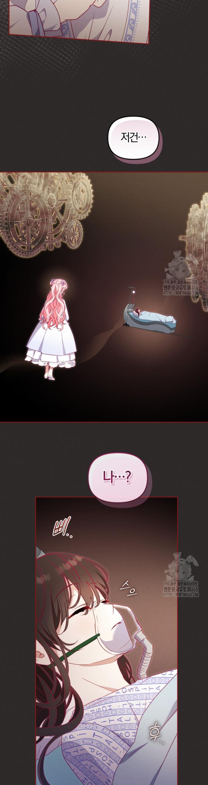 174580670720713h1q9qrfam.jpg