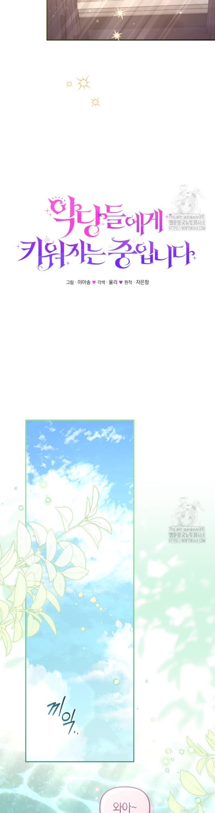 17458067090738wieocaxhq8.jpg