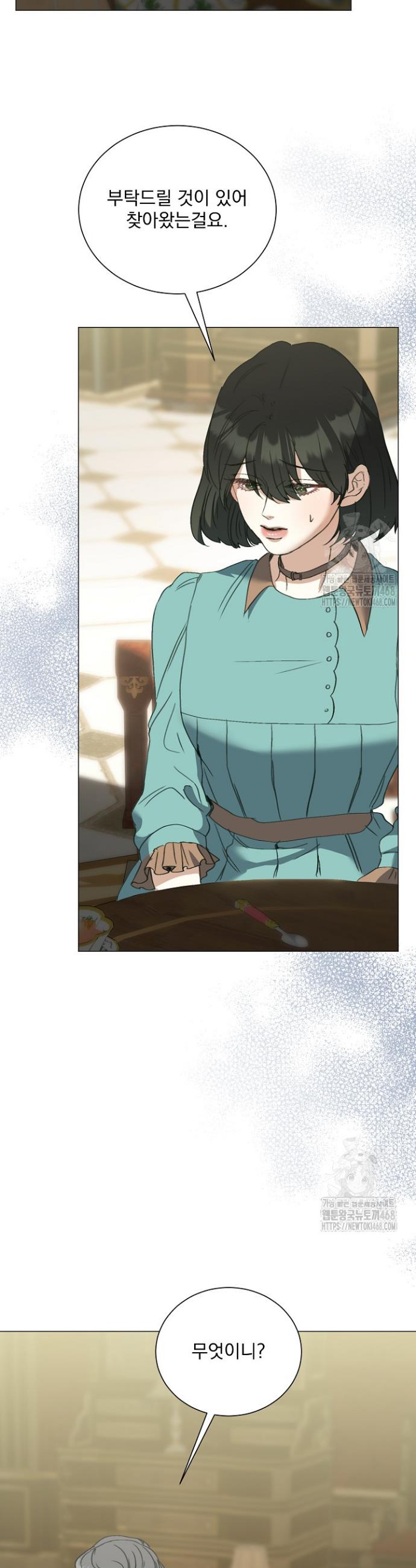 1745807089384wcnbniaikz.jpg