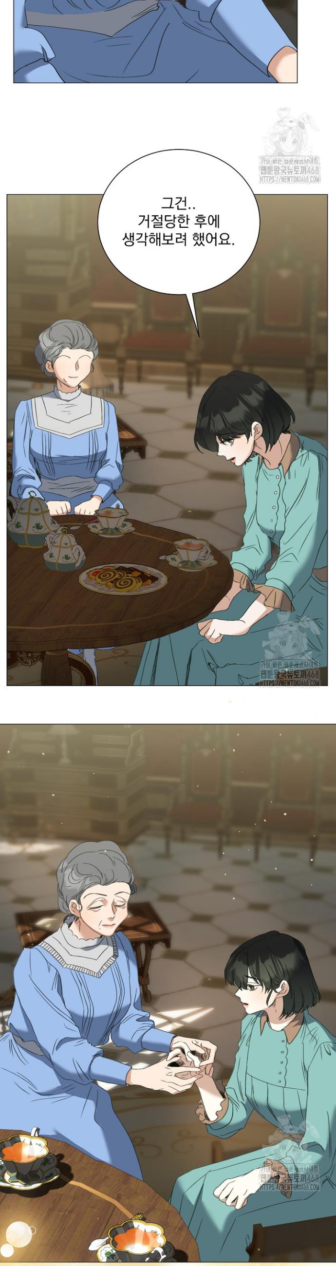 17458070941214exv3iikoml.jpg