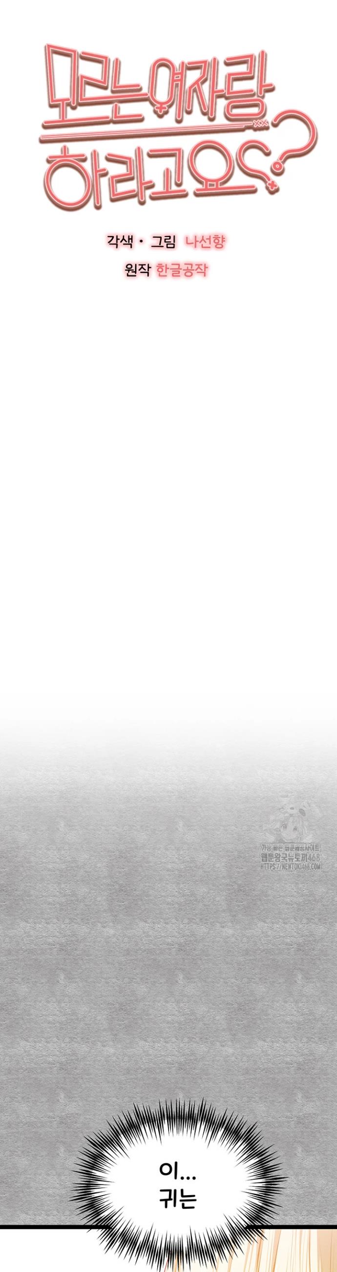 17457777886780iqibgt7y27.jpg