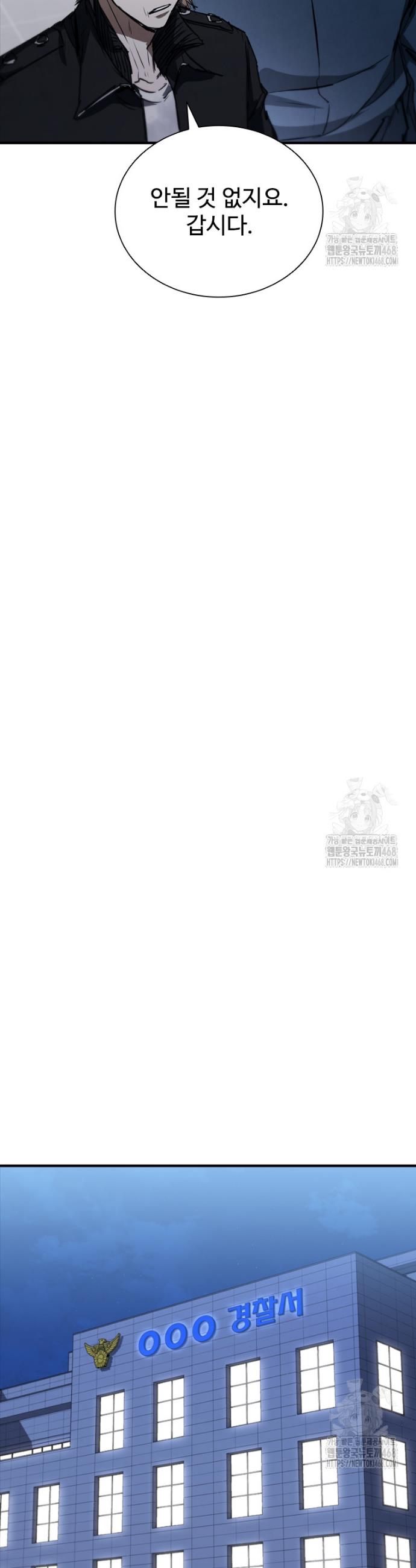 1745776850243vm89kuq1dgg.jpg