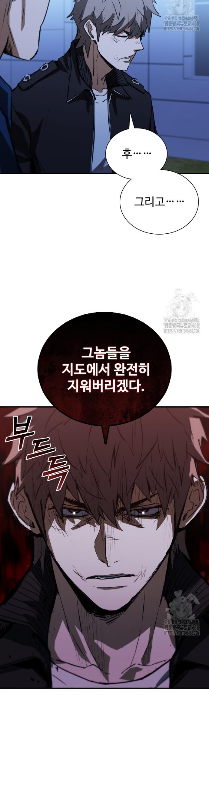 1745776852952fuviwc6dl6l.jpg