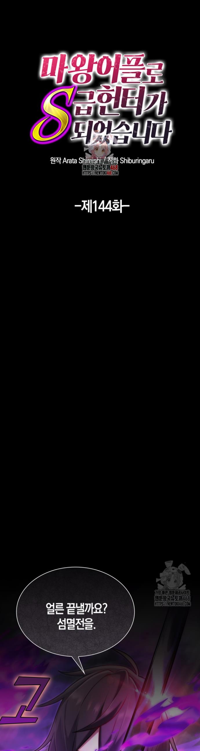 1745806635128zgqimadjarl.jpg