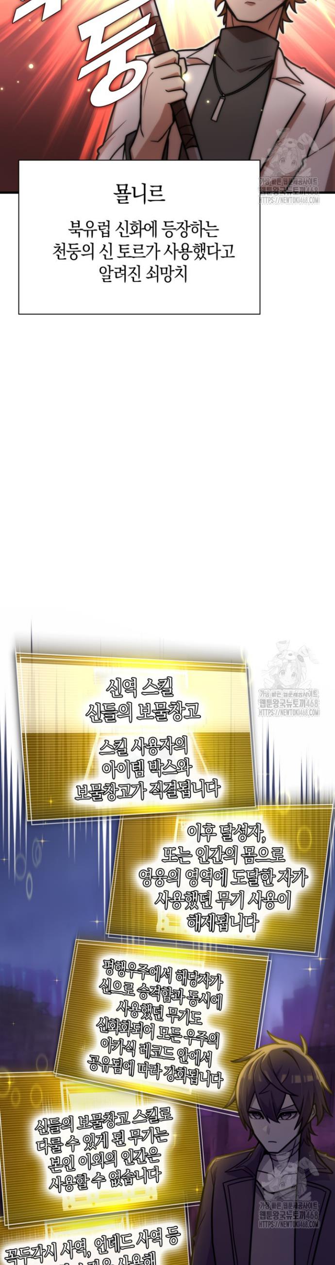1745806639995mwv88a8rpm.jpg