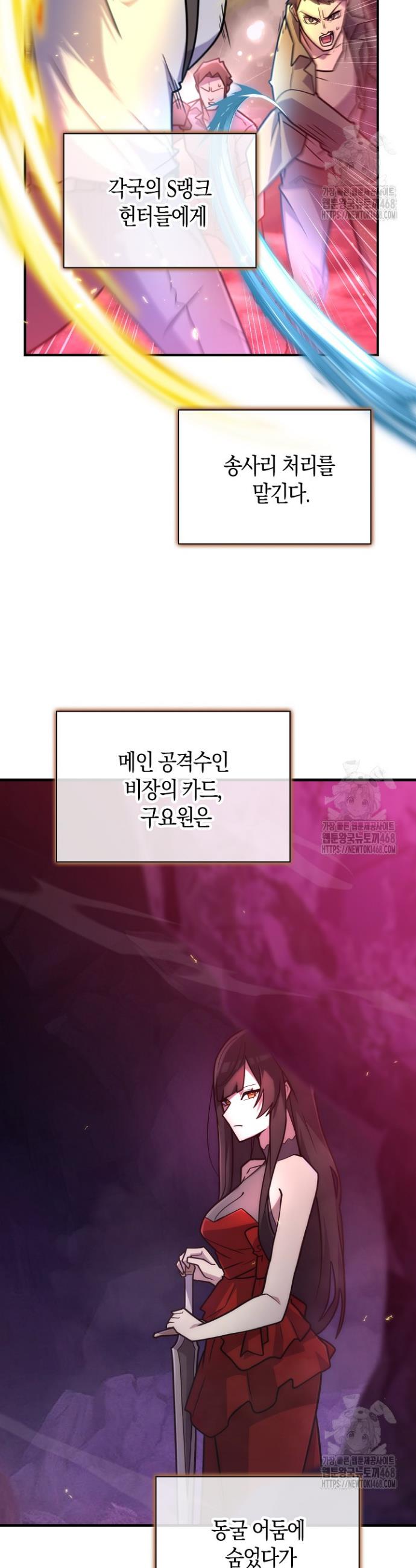 1745806652198vns47a8ynqs.jpg