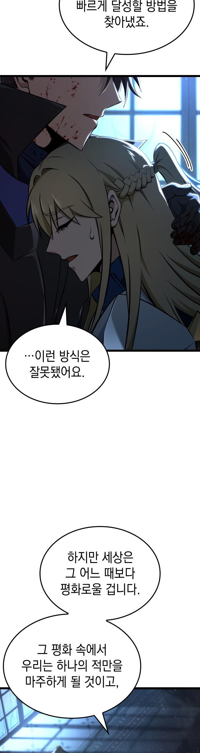 1745807199826ac66t3xossa.jpg