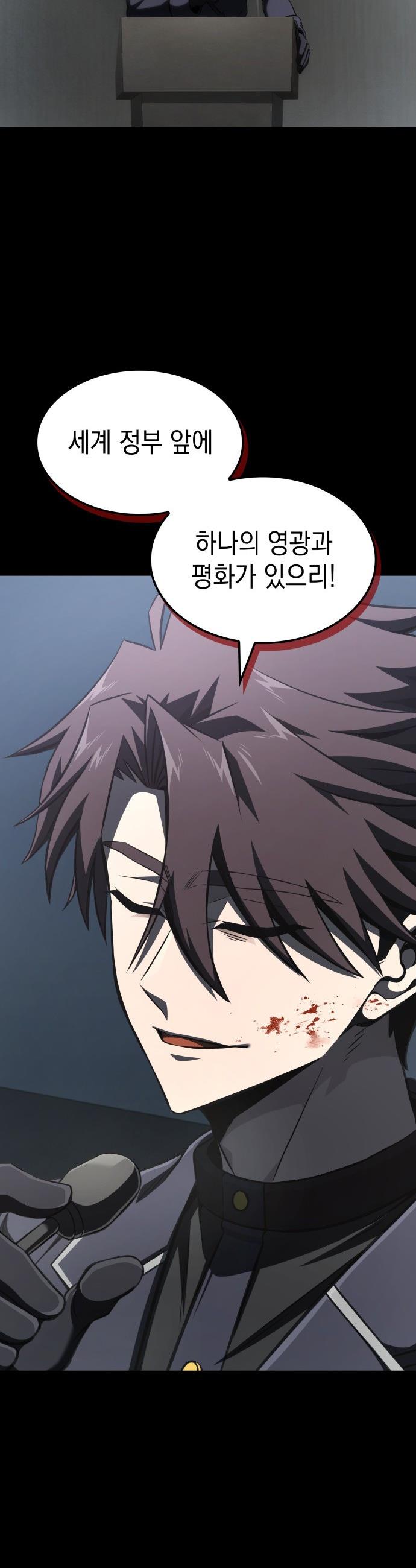 1745807200603q5zes31qy9o.jpg