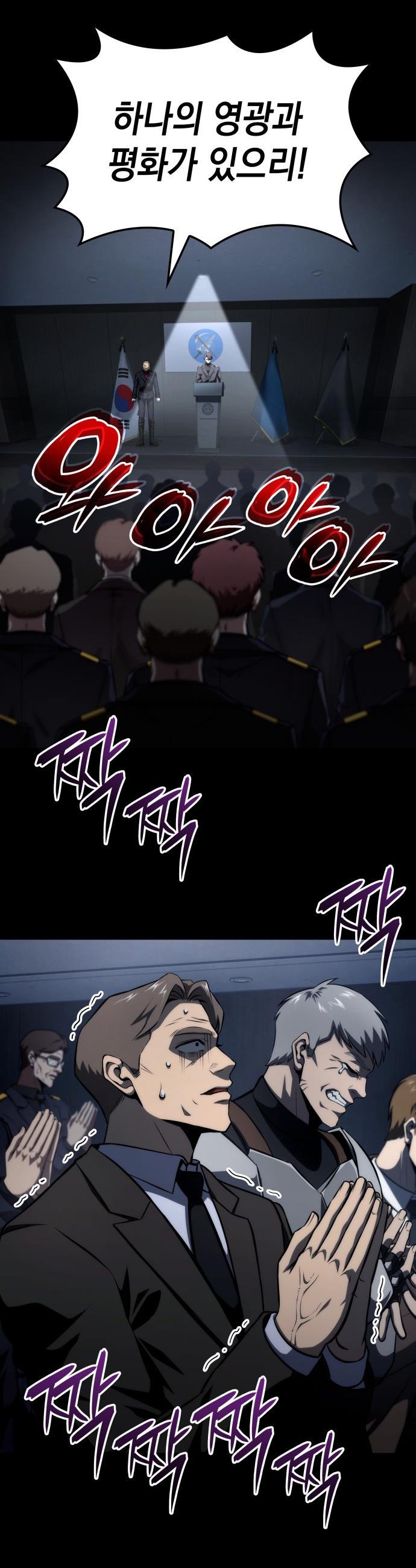 1745807200761thwomm1r9jd.jpg
