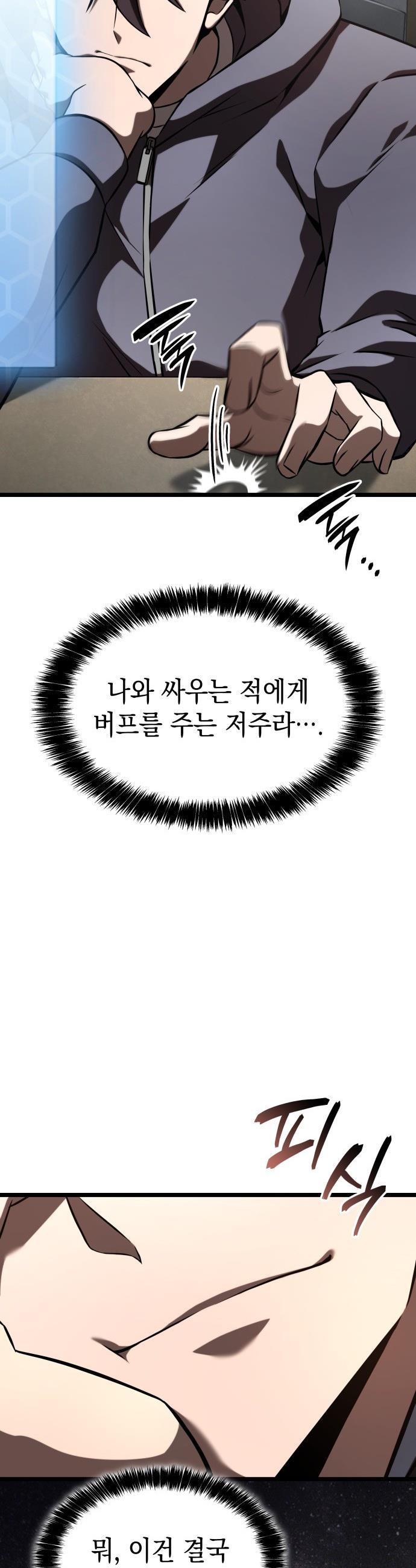 1745807204646rduo5339hzs.jpg