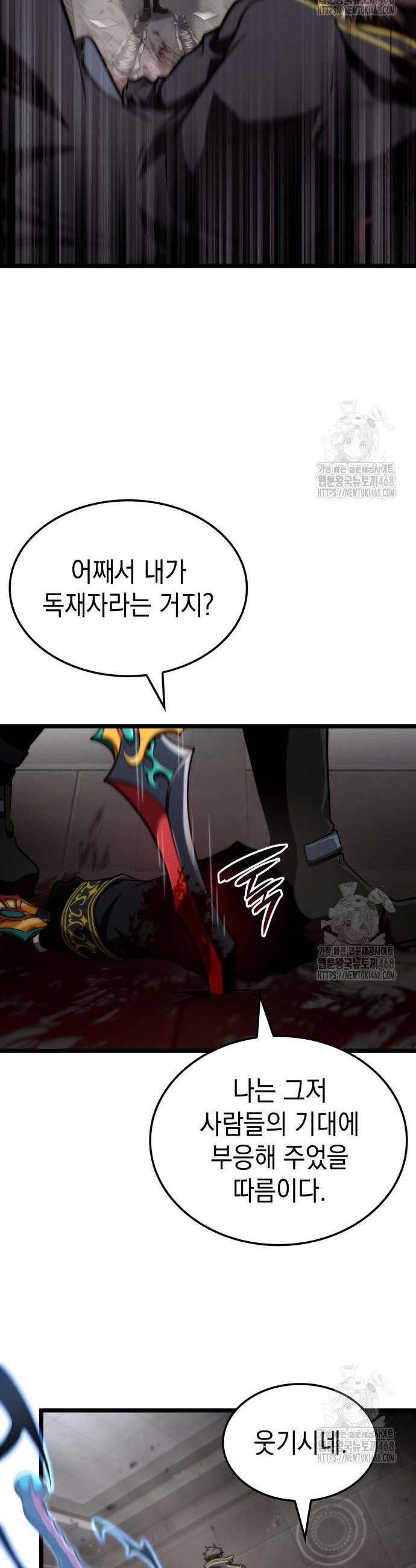 174580722070418s9mtd0ktk.jpg