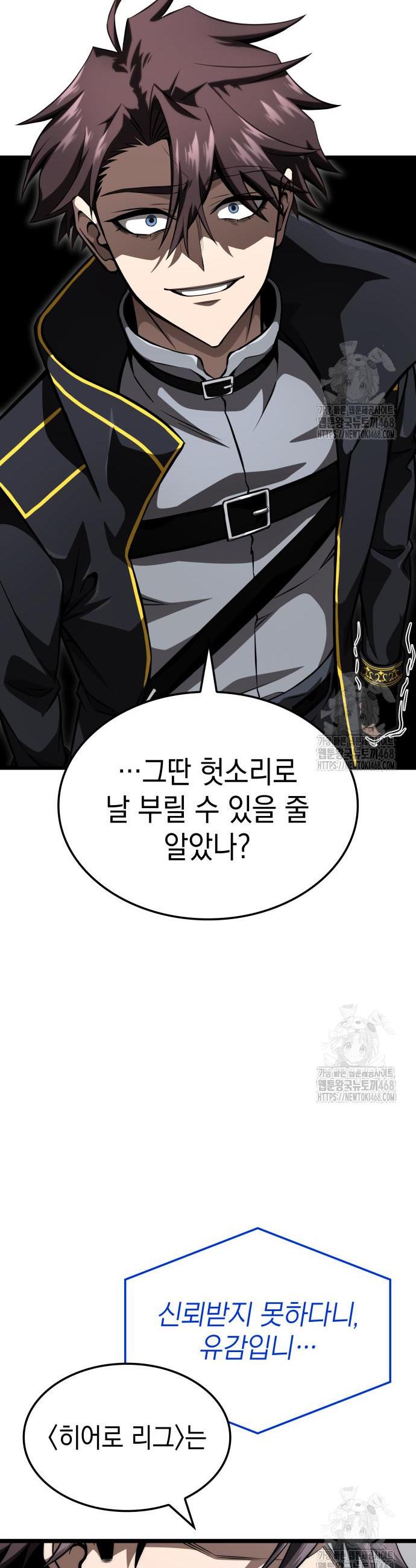 1745807269401q5ebcwnura.jpg