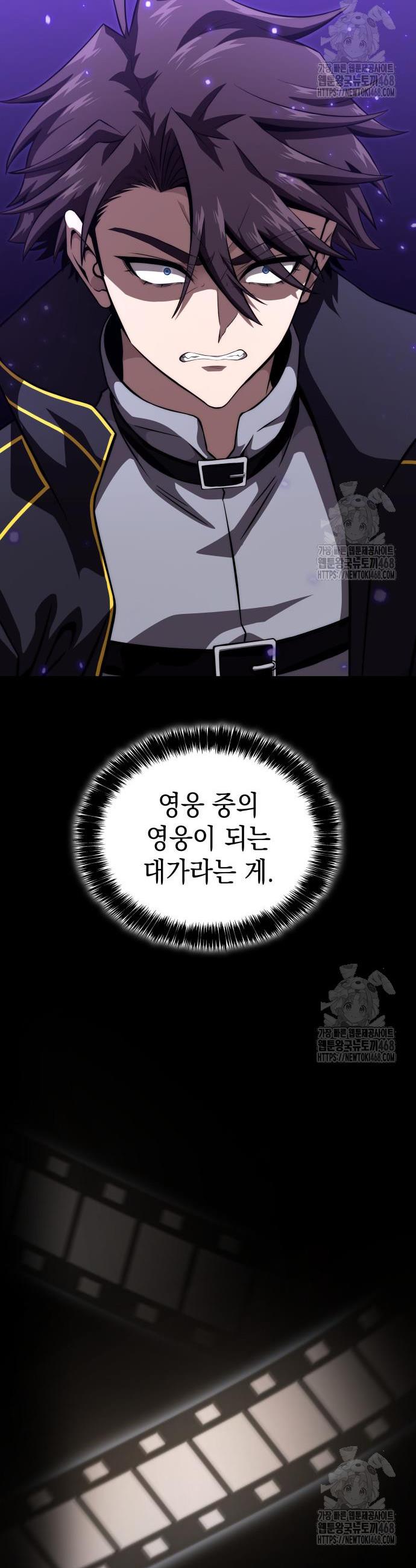 17458072711107n8cliyq57b.jpg