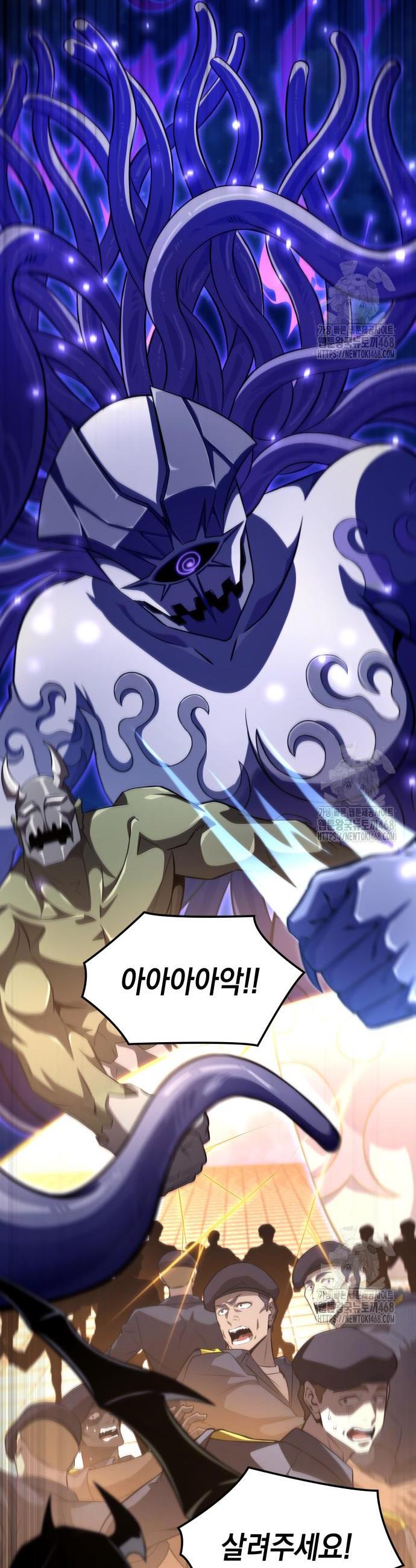 1745807284250uq3zikxtotd.jpg
