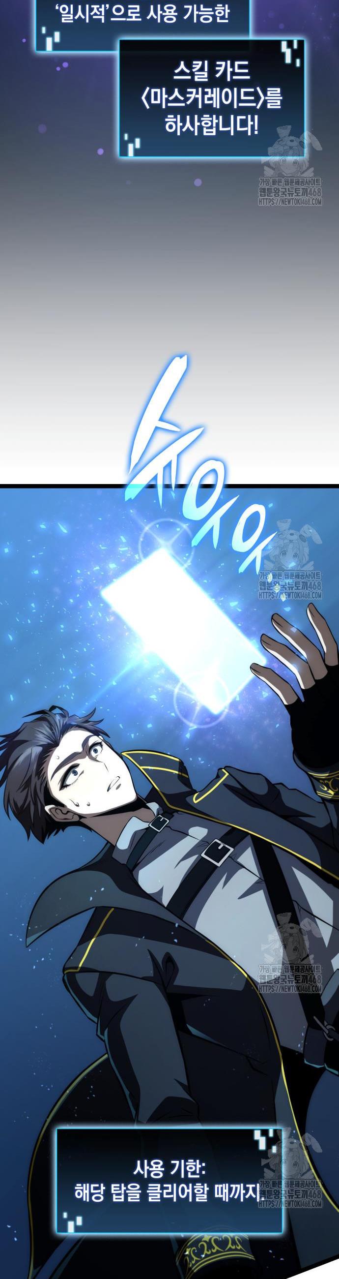 1745807287578c0laciuhxd.jpg