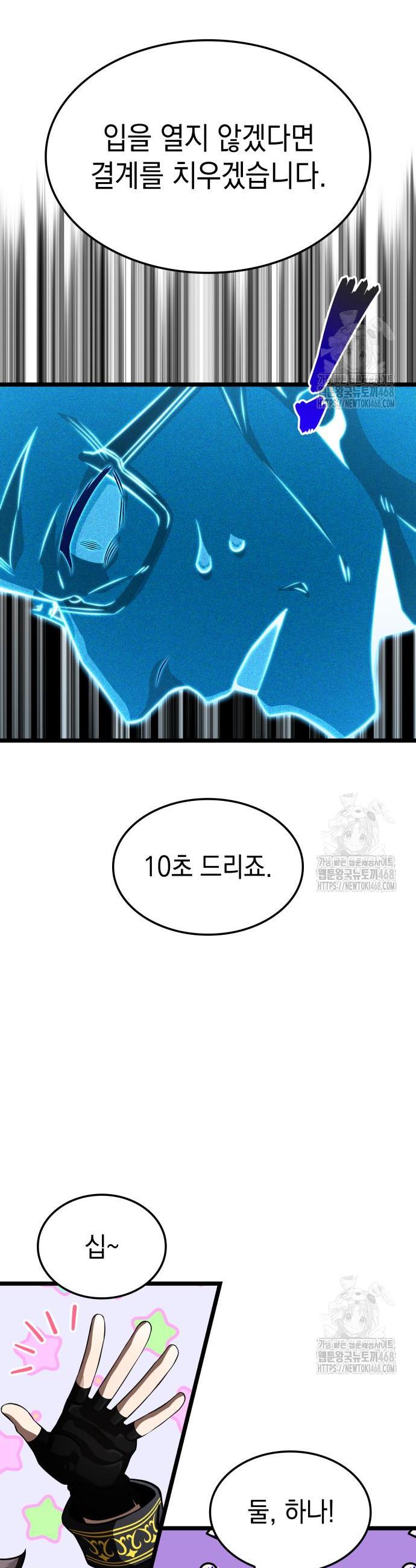 1745807290320m0oxy9pspu.jpg