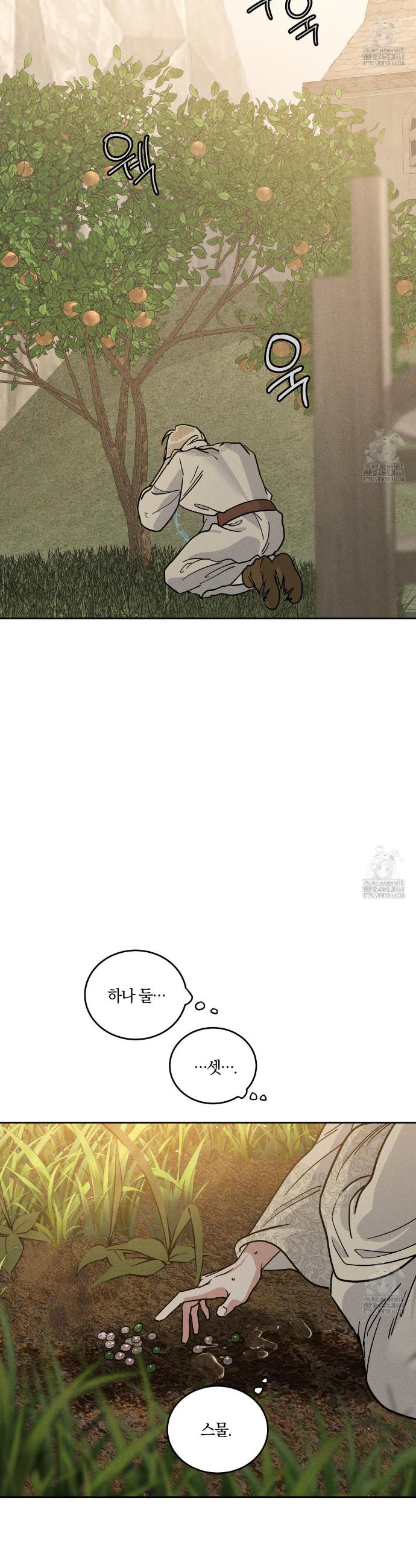 1745806841213lpfodfg00wn.jpg