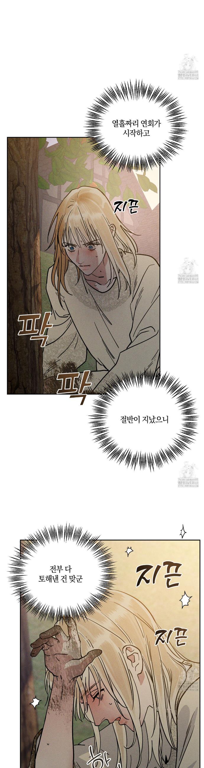17458068413688jy8xcbywoo.jpg