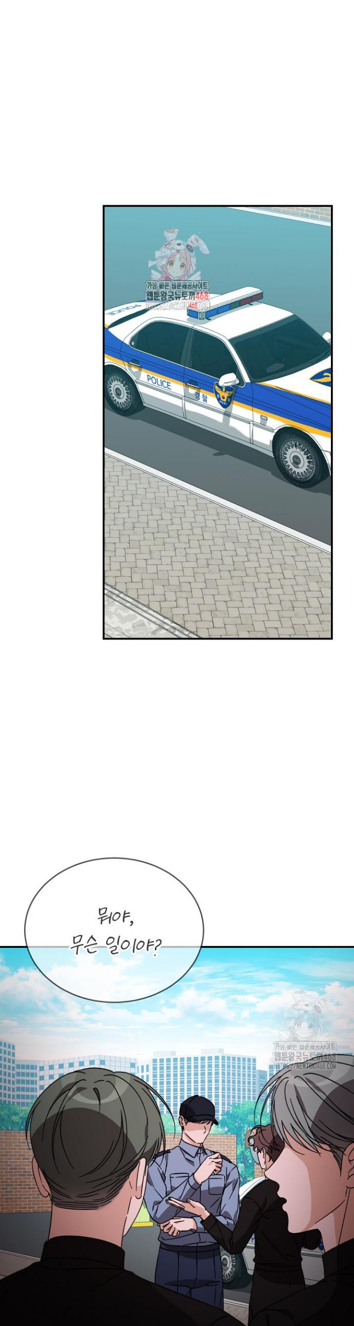 1745776542933601pkgp20cd.jpg