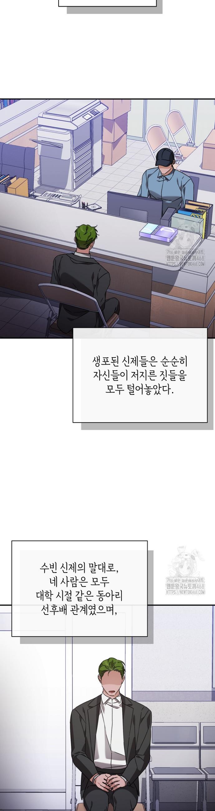 17457765632513tvjrxc91md.jpg