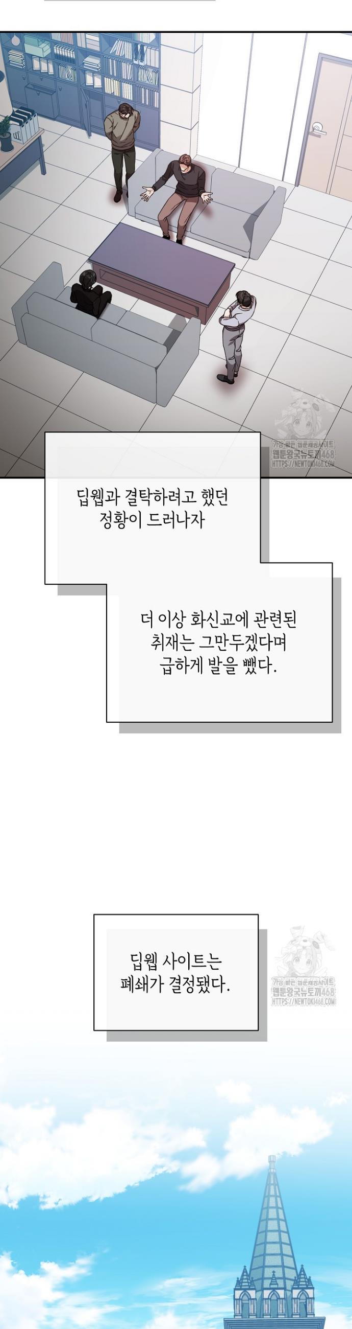1745776563561dbcxslwoffd.jpg