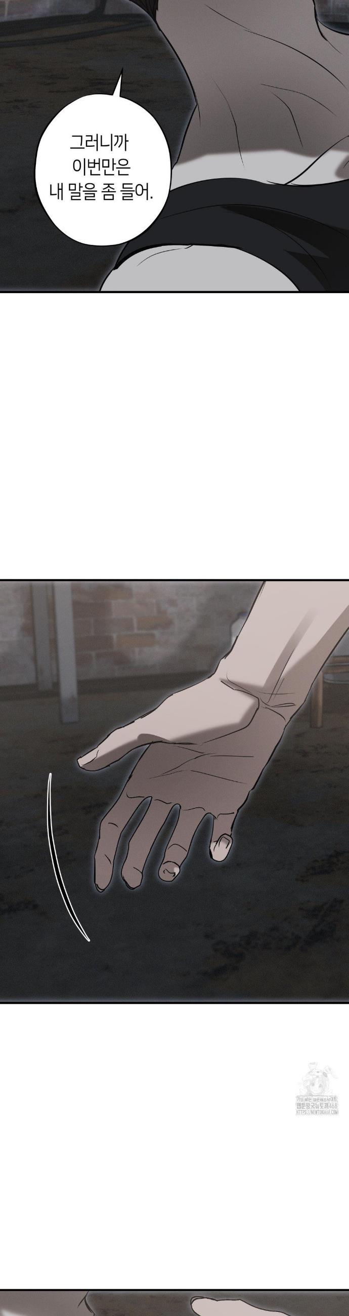 17457777584163bqk0c0vqem.jpg