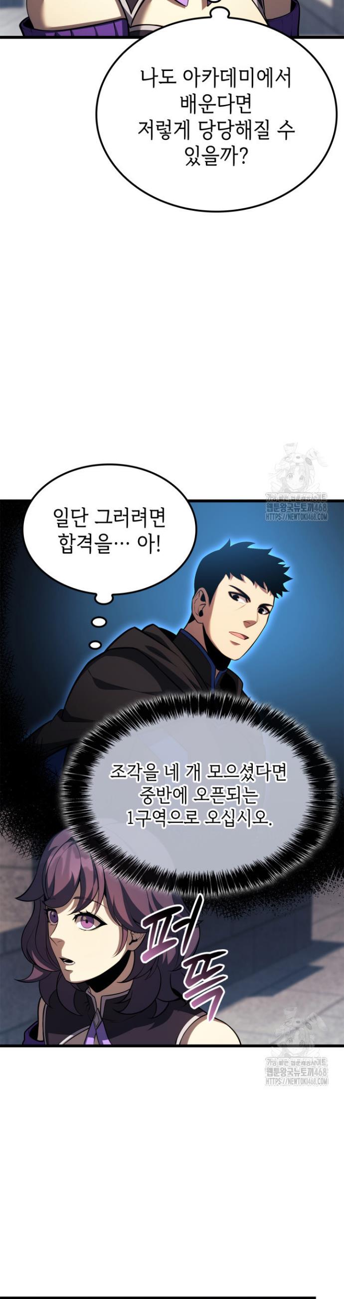 1745806975354wpqhgtu6qa.jpg