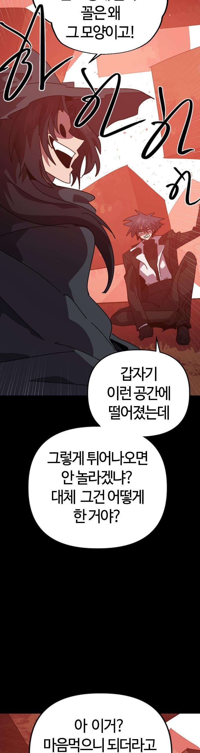 1745777734980s4xbkiyxu5.jpg