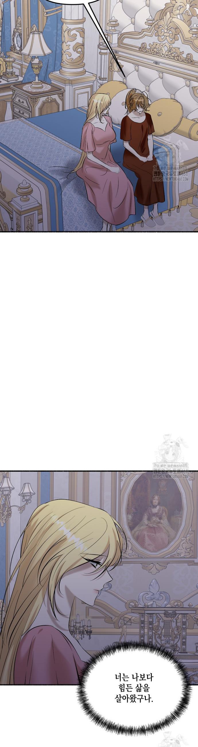 1745807137630942vcczjfof.jpg