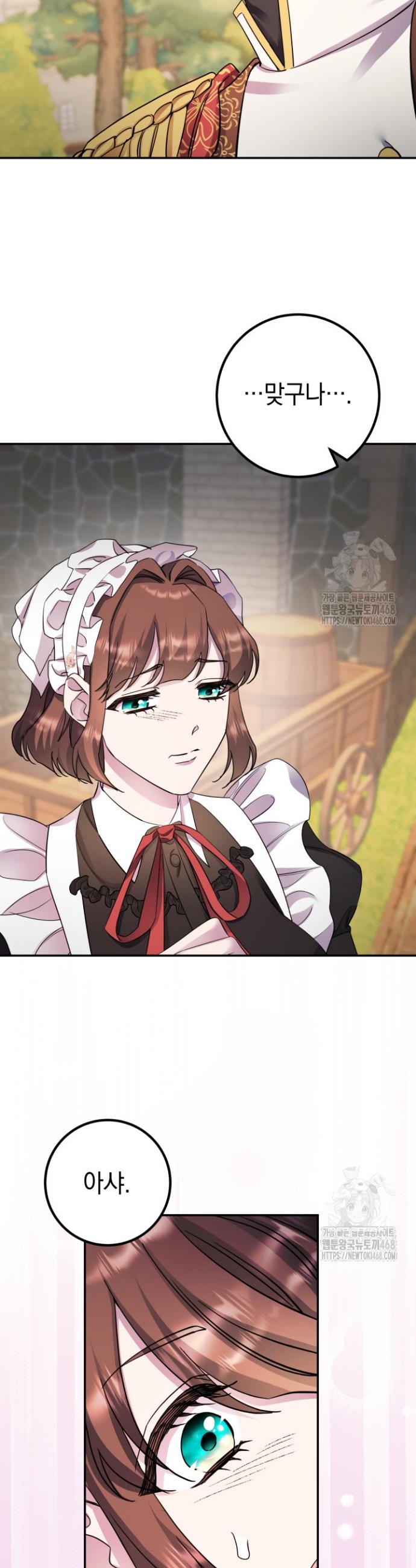 1745776946860ry4mbyzg1ub.jpg