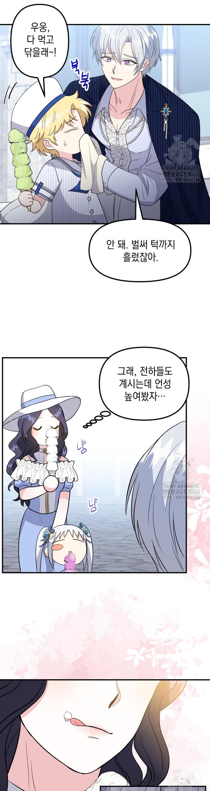 1745806976021l4hncnnmuw.jpg