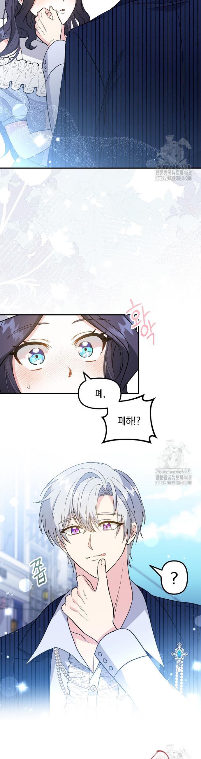 1745806976337mc1a1bkeaua.jpg