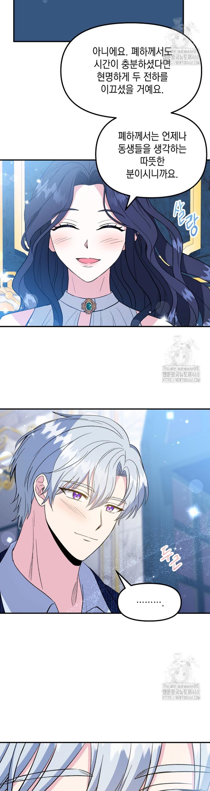 17458069815404pwsitbg4zh.jpg