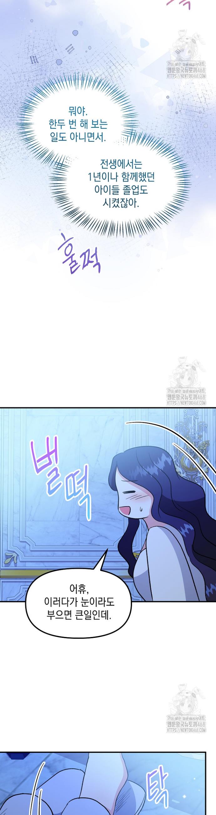 1745806982158evvrz05harc.jpg