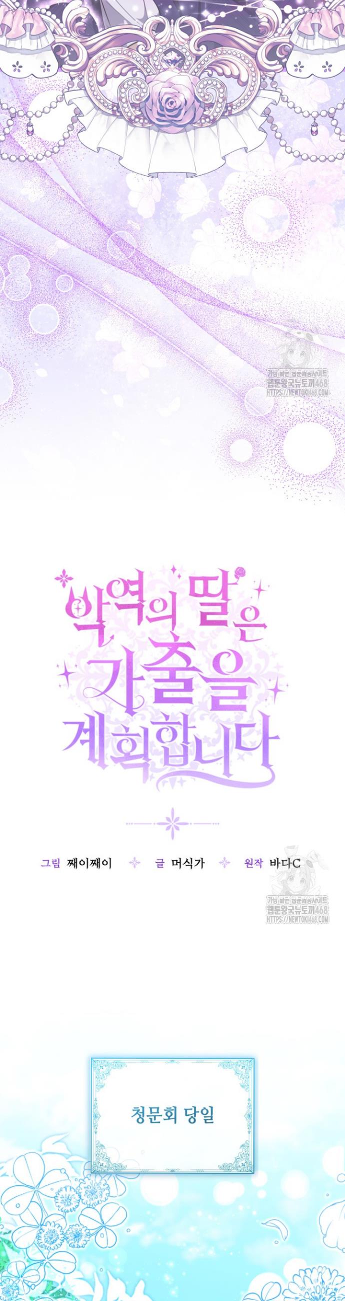 1745776968045xg491o1mlck.jpg
