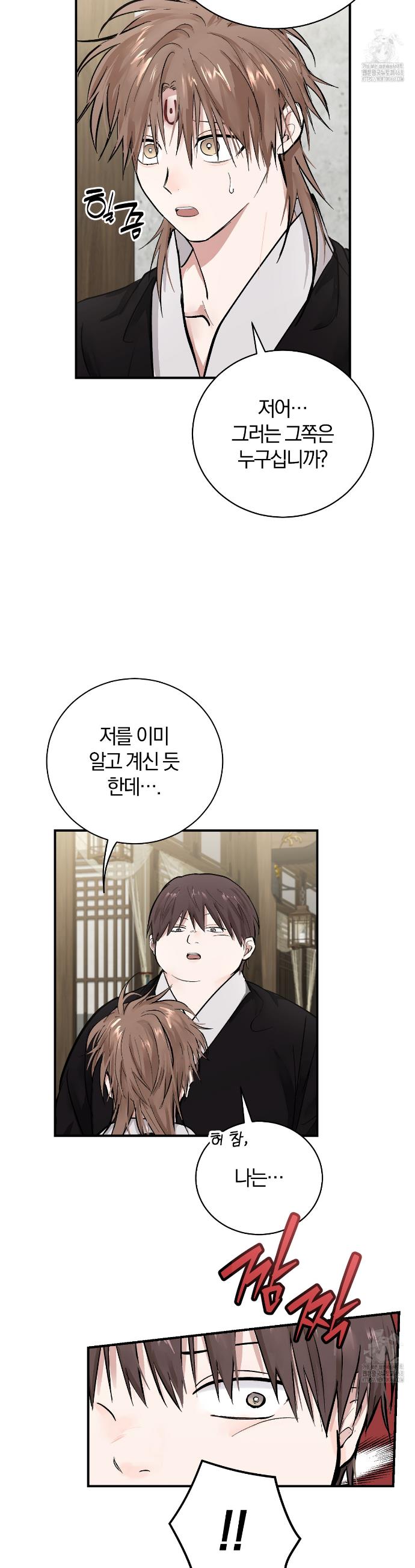 17458070439155kk2tpw2cbm.jpg