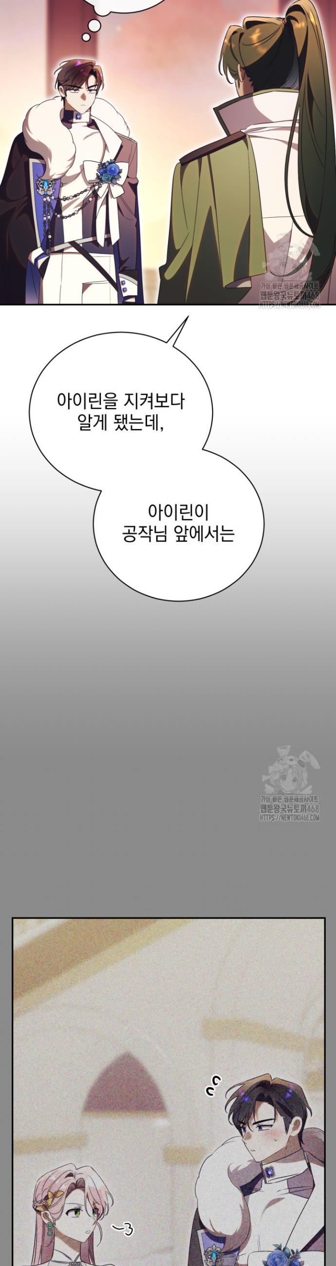 17458071693158btfogi9ro5.jpg