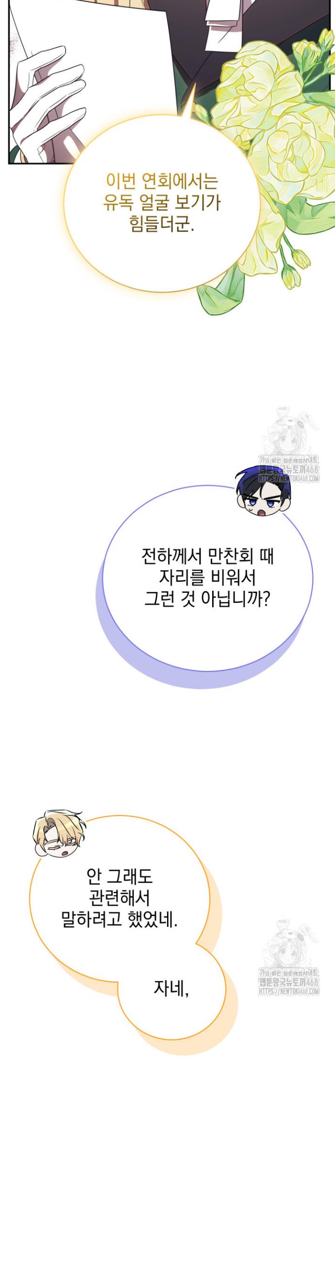 1745807176396jxdo5v9axb.jpg